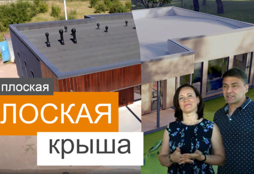 Построить дом спб сип панель