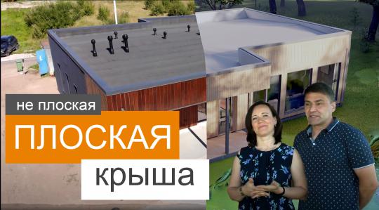 Построить дом спб сип панель