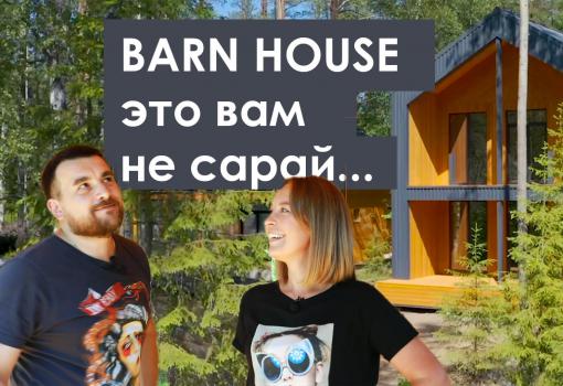 Построить дом спб сип панель